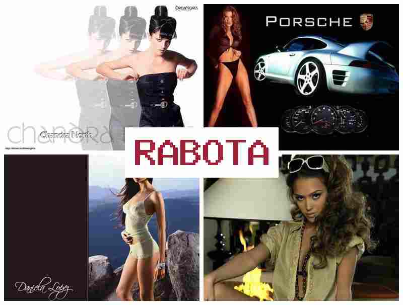 ВХОД МОДЕЛИ НА БОНГЕ ⭕ d[jl vjltkb yf ,jyut