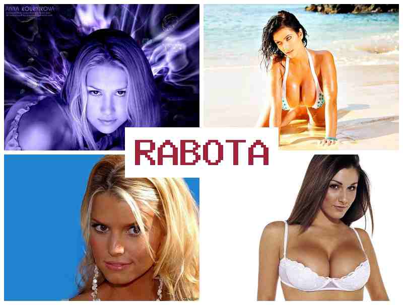 РАБОТА, БОНГА 🔔 hf,jnf ,jyuf