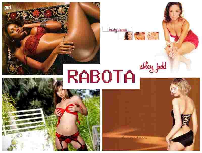 РАБОТА ВЕБКАМ МОДЕЛЬЮ, МОСКВА ☑️ hf,jnf dt,rfv vjltkm. vjcrdf