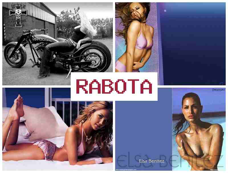 ВЕБ МОДЕЛЬ - ЧТО ЭТО 🔺 dt, vjltkm xnj 'nj