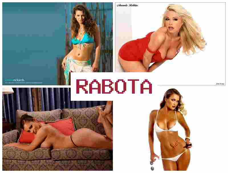 РАБОТА ДЕВУШЕК, ВЕБ-КАМЕРА 🆕 hf,jnf ltdeitr dt,-rfvthf