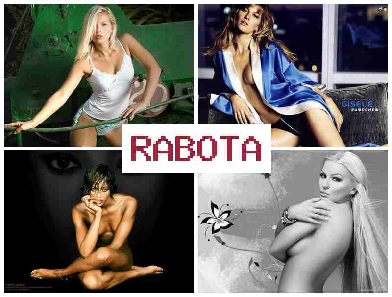 ЧТО ЗА РАБОТА В ВИДЕОЧАТЕ 🆗 xnj pf hf,jnf d dbltjxfnt