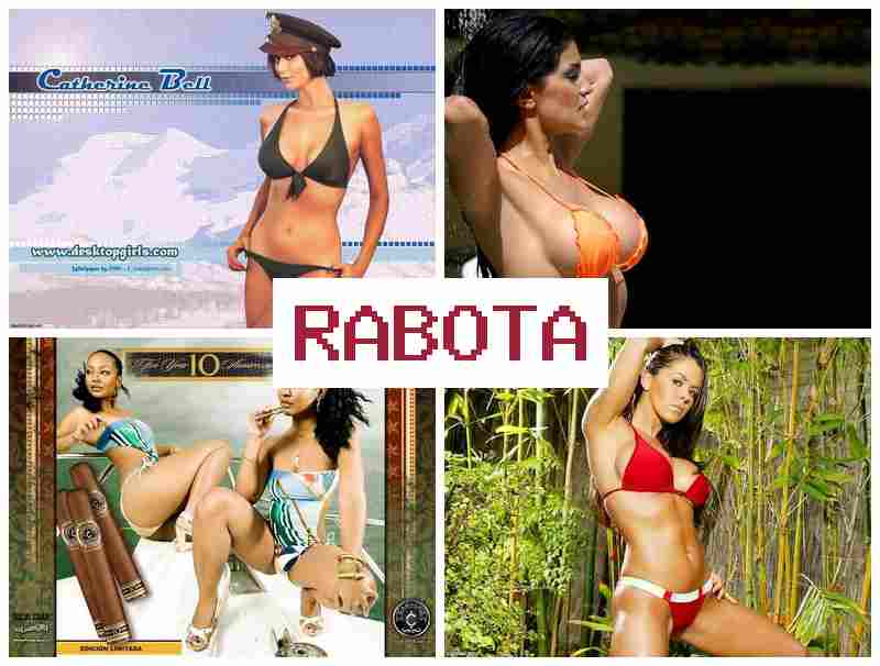 БОНГА-КАМС, ВХОД ДЛЯ МОДЕЛЕЙ 🔵 ,jyuf-rfvc d[jl lkz vjltktq