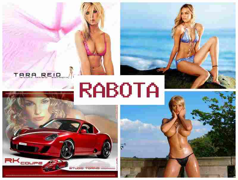 ЗАРАБОТОК, РУНЕТКИ И ... ⭕ pfhf,jnjr heytnrb b ...