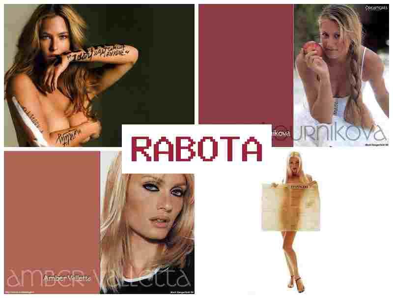 БОНГА-МОДЕЛЬ, ВХОД ▓ ,jyuf-vjltkm d[jl