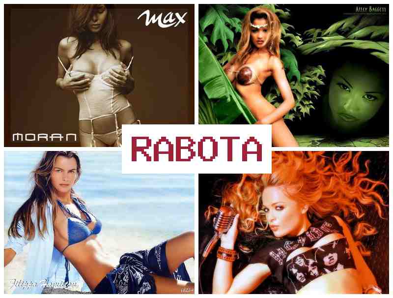 РАБОТА МОДЕЛЬЮ В СЕВАСТОПОЛЕ 💯 hf,jnf vjltkm. d ctdfcnjgjkt РАБОТА МОДЕЛЬЮ В СЕВАСТОПОЛЕ 💯 hf,jnf vjltkm. d ctdfcnjgjkt