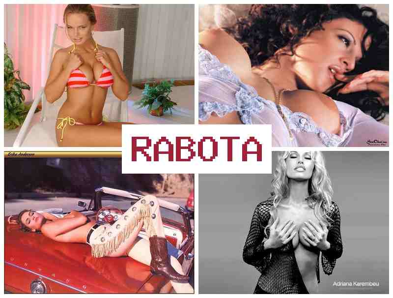 АНКЕТА ВЕБ-МОДЕЛИ ᐉ fyrtnf dt,-vjltkb