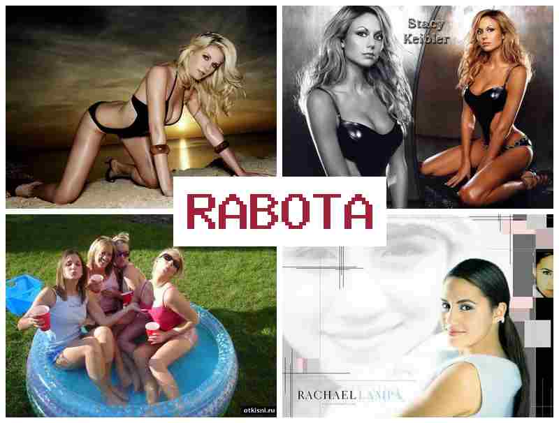 МОДЕЛИ ДЛЯ ЧАТА 😍 vjltkb lkz xfnf