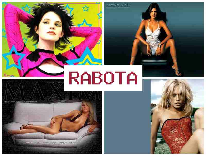 СТАТЬ ВЕБКАМ МОДЕЛЬЮ БЕЗ РЕГИСТРАЦИИ 💴 cnfnm dt,rfv vjltkm. ,tp htubcnhfwbb СТАТЬ ВЕБКАМ МОДЕЛЬЮ БЕЗ РЕГИСТРАЦИИ 💴 cnfnm dt,rfv vjltkm. ,tp htubcnhfwbb