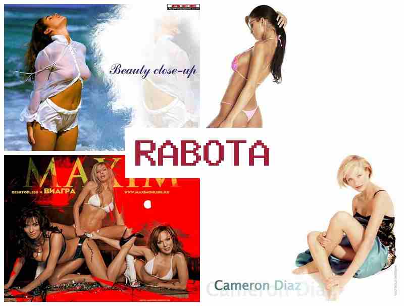 КАТЯ ТЮНИ ВЕБКАМ МОДЕЛЬ 🆗 rfnz n.yb dt,rfv vjltkm