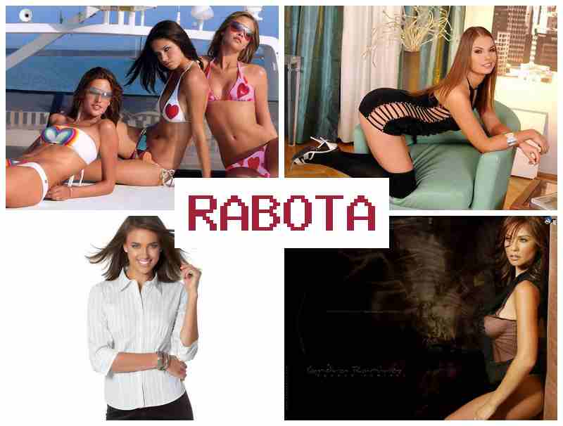 ПЛЮСЫ И МИНУСЫ РАБОТЫ ВЕБКАМ 🔵 gk.cs b vbyecs hf,jns dt,rfv