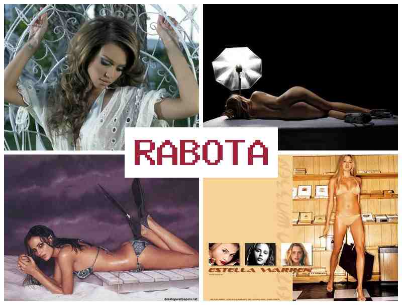 РАБОТА ВЕБ МОДЕЛЬЮ - КАК ЭТО ᐉ hf,jnf dt, vjltkm. rfr 'nj