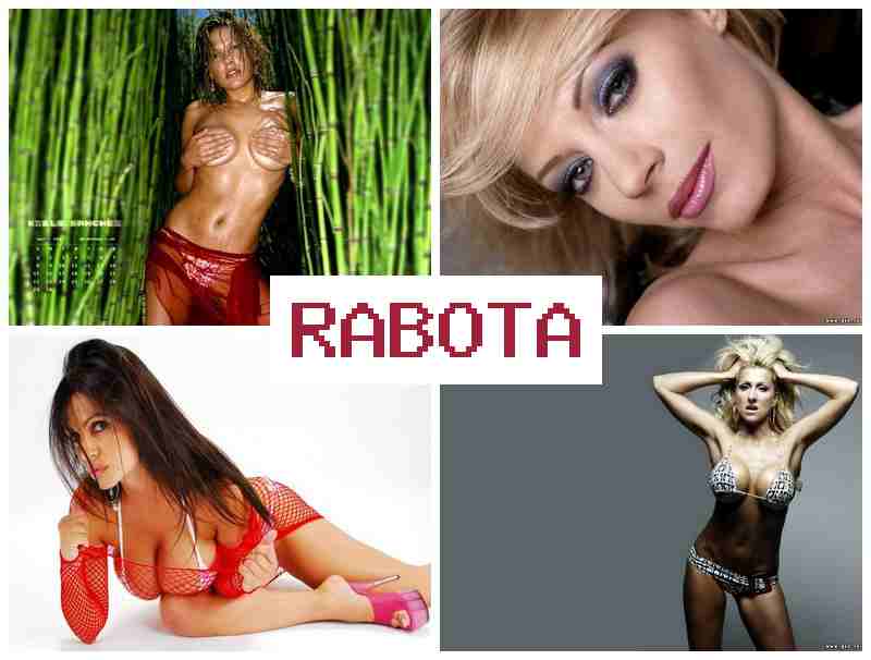 ЧТО ЗА РАБОТА - ВЕБ МОДЕЛЬ ☑️ xnj pf hf,jnf dt, vjltkm