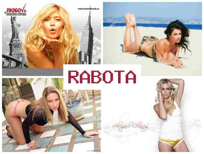 КАК СТАТЬ МОДЕЛЬЮ В ВИДЕО-ЧАТЕ 🎇 rfr cnfnm vjltkm. d dbltj-xfnt