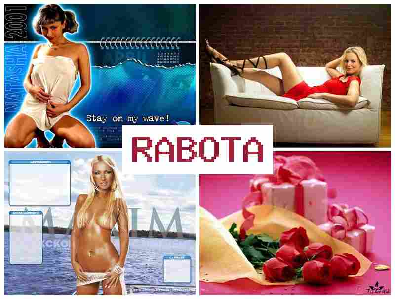 ЗАРАБОТАЙ НА ВИДЕО-ЧАТЕ 💸 pfhf,jnfq yf dbltj-xfnt ЗАРАБОТАЙ НА ВИДЕО-ЧАТЕ 💸 pfhf,jnfq yf dbltj-xfnt