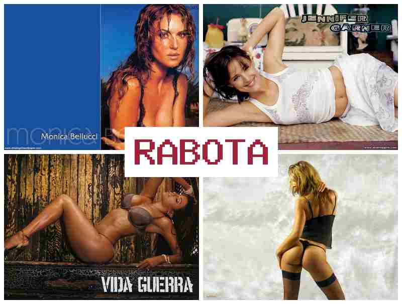 РАБОТА - ВИДЕОЧАТ НА РУССКОМ 📹 hf,jnf dbltjxfn yf heccrjv