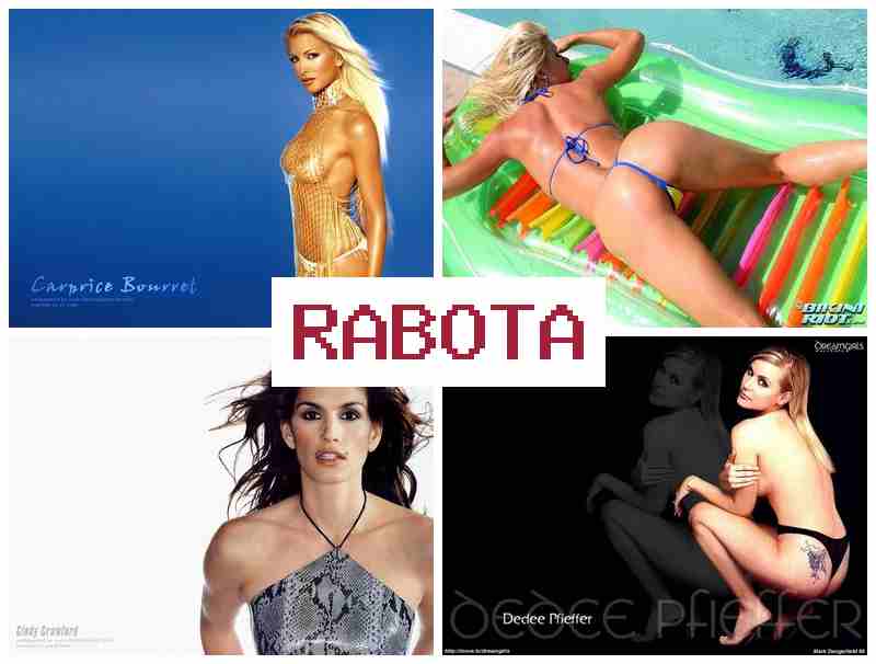 РАБОТА, ВЕБКАМ-МОДЕЛЬ В ДНЕПРОПЕТРОВСКЕ 🆒 hf,jnf dt,rfv-vjltkm d lytghjgtnhjdcrt