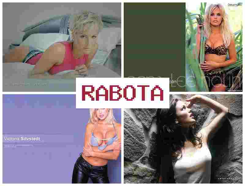 СТАТЬ МОДЕЛЬЮ В ЧАТЕ 💻 cnfnm vjltkm. d xfnt