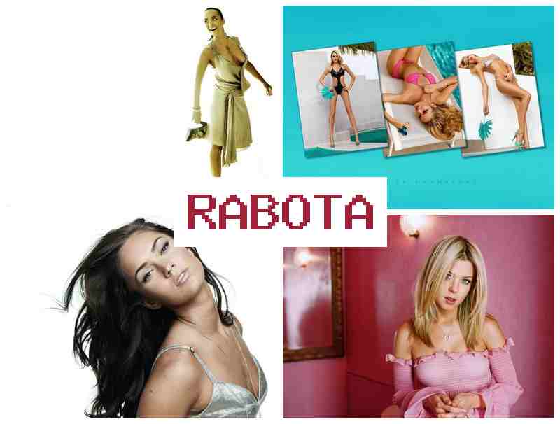 МОДЕЛЬ ВЕБ-КАМЕРЫ, РАБОТА БЕЗ ПАСПОРТА 🎥 vjltkm dt,-rfvths hf,jnf ,tp gfcgjhnf