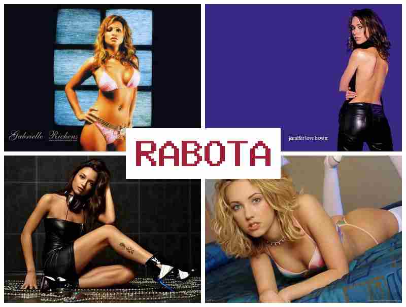 РАБОТА СВЯЗАННАЯ С ВИДЕОЧАТОМ, ДЛЯ ДЕВУШЕК 18+ ЛЕТ 🌟 hf,jnf cdzpfyyfz c dbltjxfnjv lkz ltdeitr 18 ktn